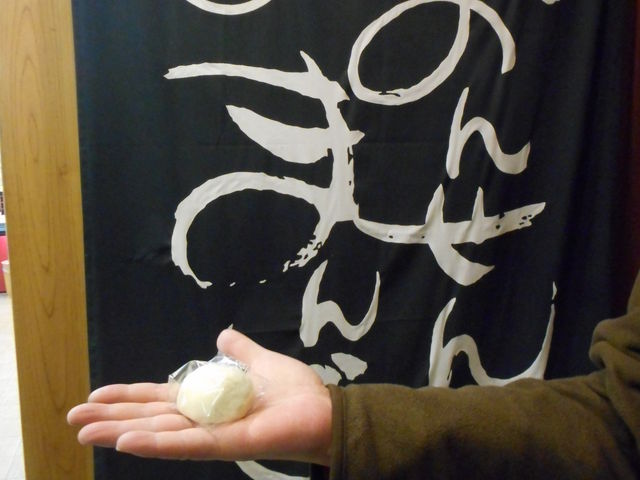 ����܂�傫���͂Ȃ�_�{�Ƃ�����