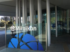 ܂ǂ̓{Ȋwقւ̓eʐ^1