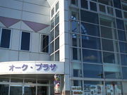 ܂ǂ̊pcwR~jeBvUiI[NvUj̓eʐ^1