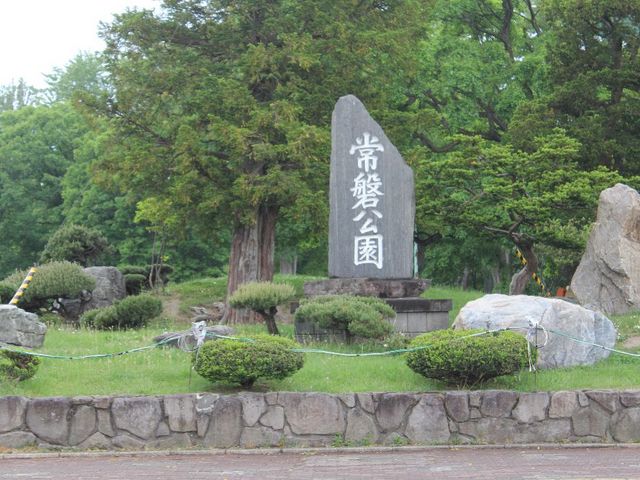 ���������_��֌���