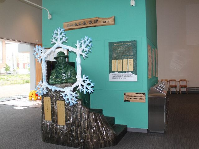 �ΐ��ؓ����Ɖ̔�_����ό����Y���Z���^�[