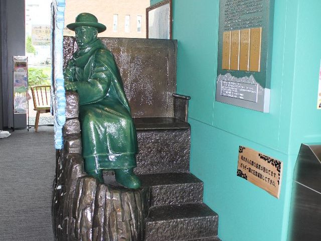 ��ؓ����ׂ̗̐�_����ό����Y���Z���^�[