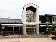 Ƃ񂳂̓̉w 킢݂̓eʐ^1