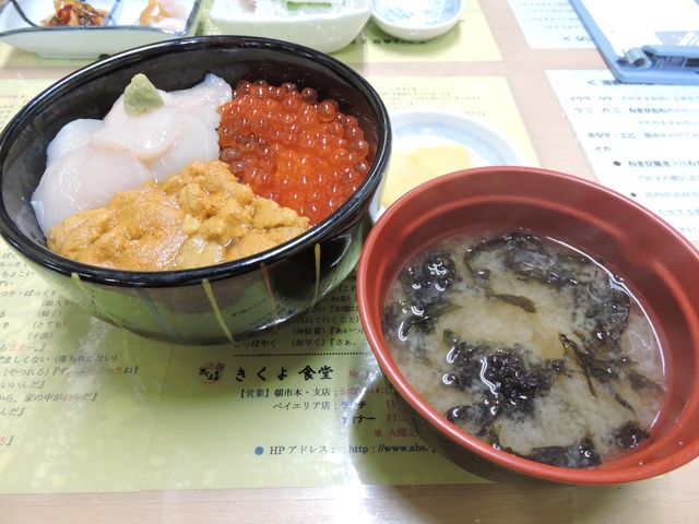 3�F��(^o^)/_���ْ��s