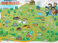 とても居心地の良いキャンプ場 秋吉台家族旅行村キャンプ場の口コミ じゃらんnet