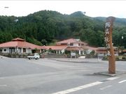 gNT̓̉w@萬A̓eʐ^1