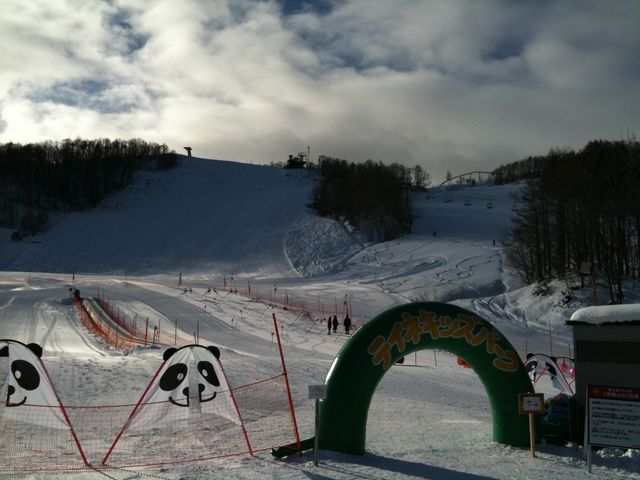 �I�����s�A�]�[��_�T�b�|���e�C�l