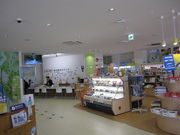 񂳂̉w^J[@FތcƏ̓eʐ^1