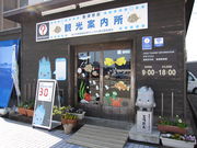 񂳂̋Éwόē̓eʐ^2