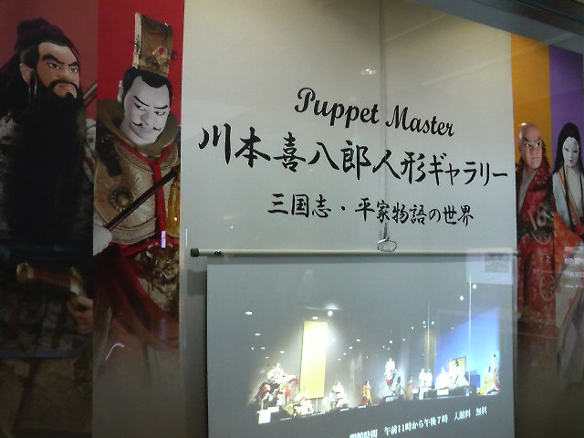 l`̉fĂ܂B_{씪Yl`M[