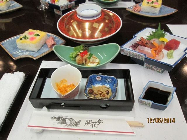 �J�Ԓ��̃f�B�i�[_�⍑���ۊό��z�e��