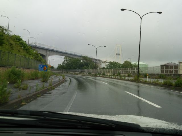 �J�̒��̔����勴�ł��B_�����勴