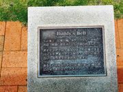 �Ȃ݂���̖�c�l�V�j��̓��e�ʐ^3