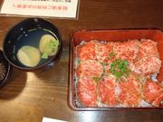 Ђ߂񂳂̍]ˏ̓eʐ^1