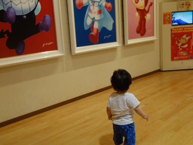 ��L_���l�A���p���}�����ǂ��~���[�W�A��