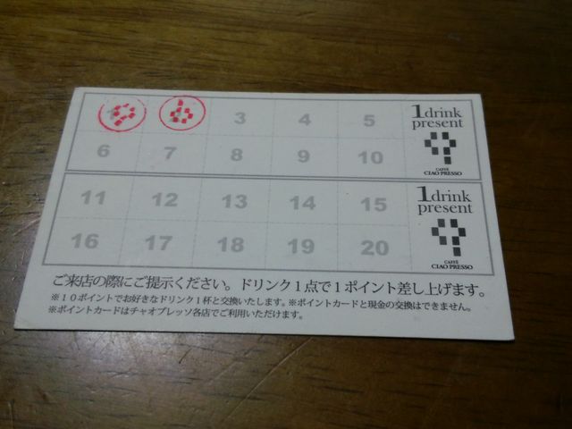 X^v2ځB_`Ivb\ 厛wX