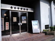 korikorǐKsق̓eʐ^1