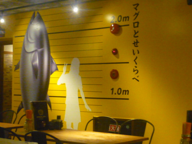 nk4017891̃}OZ^[ hX̓eʐ^7