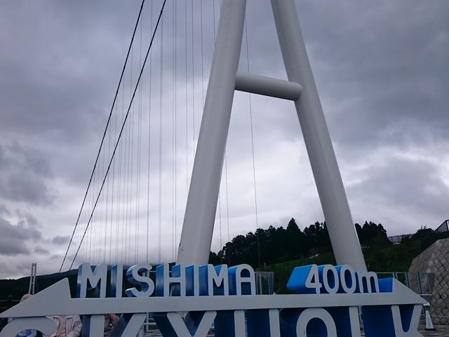 400m_�O���X�J�C�E�H�[�N