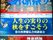 usa̐_c_Ёi_c_j̓eʐ^1