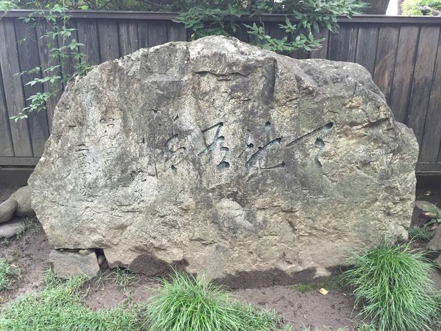 �r��̌�_�Ӑ�����