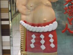 ͂chan̖Ƃ@ÉwGXJXւ̓eʐ^1