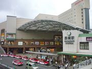 cJ擙X͂̏Zl̃A~vU JRwr̓eʐ^1