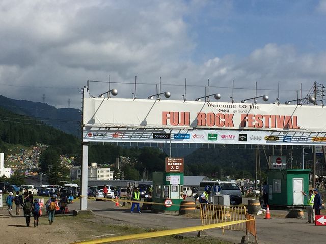 ����Q�[�g�ł�_�c��X�L�[��