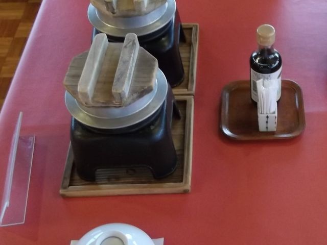 �y��m�z�e���z�O��́A���Η����̊��߂�_��m����