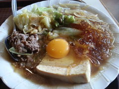 ܂񂳂̎O} RXւ̓eʐ^1