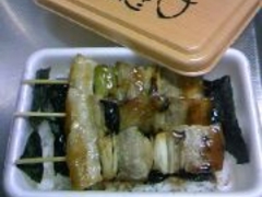 킩ԁ[̃nZKXgAXւ̓eʐ^1