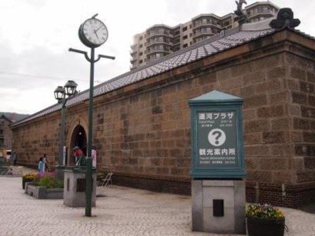 �O��_���M�s�ό����Y�v���U�i�^�̓v���U�j