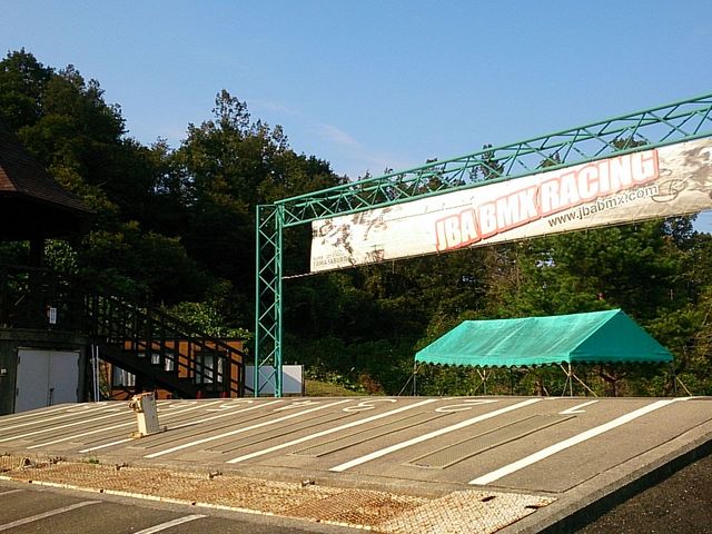 肻Ȃ̏zsBMXiJRj̓eʐ^1