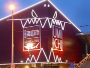 }bN̋CV[N~[WA̓eʐ^3