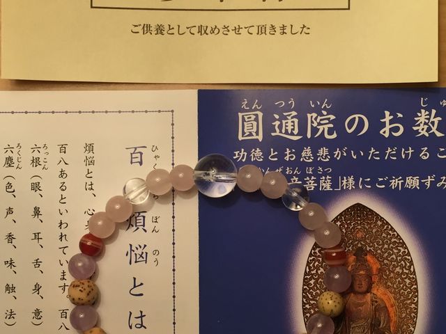 �o���オ��������ł��B_�~�ʉ@