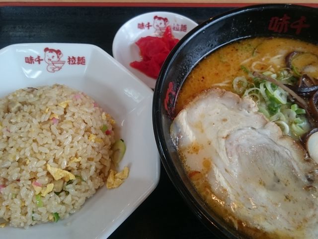 Xkv̖烉[ezoCpXX̓eʐ^1