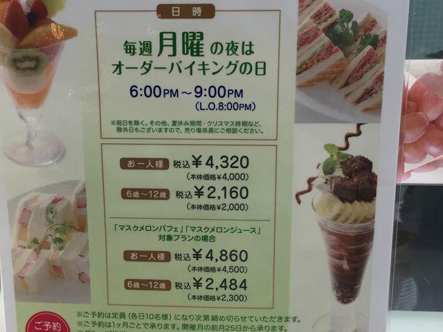 I[_[oCLOڍ_^Jmt[cVbv lX