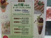 ͂̃^Jmt[cVbv lX̓eʐ^1