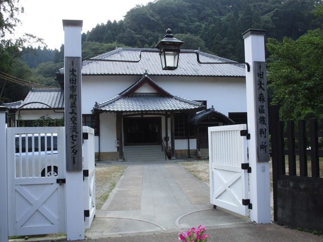 ����_��X�����݌𗬃Z���^�[