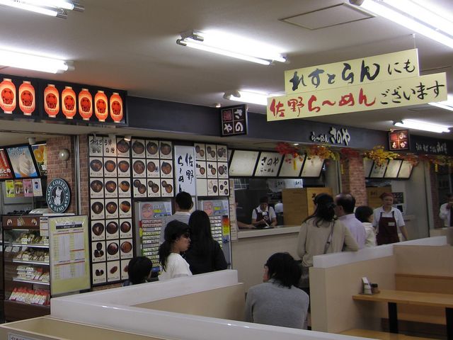 2011N102Bejkԓ荲r`u[߂Êv_[߂ ̂ kԓ荲SAX