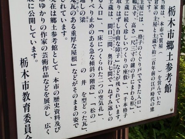 komo̓Ȗ؎syQlق̓eʐ^2