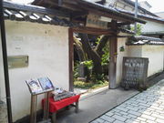 komo̓Ȗ؎syQlق̓eʐ^5