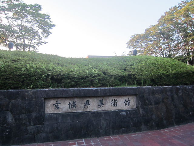 �{�錧���p��_�{�錧���p��