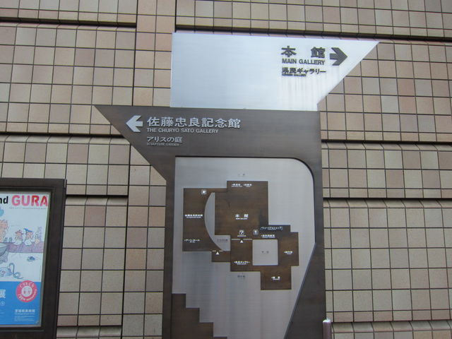 �{�錧���p��_�{�錧���p��