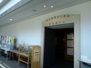 korikori̒jق̓eʐ^2