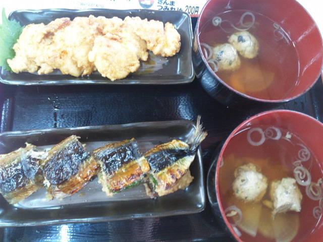 ���H�t�B�b�V���[�}���Y���[�tMOO�EEGG