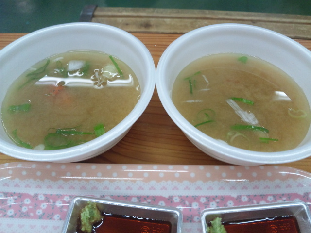 �a���s��