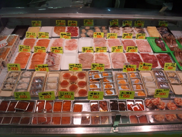 �a���s��