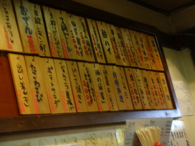 ł̂悵 ƂڂX̓eʐ^3