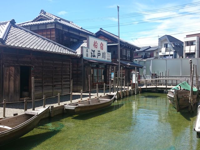 YŋƂ񂾂́AX݂łB_Ysy